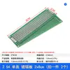 Placa de circuito impreso de una cara, paso de 2.54 mm, para diseño de circuitos, soldadura, protoboard, placa perforada estañada, placa universal
