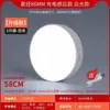 [Oferta Especial para Nuevos Clientes - Descuento Instantáneo de 5 Yuanes] Luz Automática con Sensor de Movimiento Humano que se Enciende al Detectar Presencia, Luz de Noche Inteligente para Pasillos