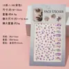 Pegatinas rojas para cejas transfronterizas nuevas pegatinas de maquillaje de escenario para niños pegatinas de maquillaje accesorios faciales pegatinas faciales de diamantes brillantes pegatinas de maquillaje para ojos