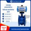 Sistema de tratamento de água DN100 flange pneumático válvula borboleta de vedação macia válvula borboleta de descarga de abertura rápida