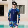 Trajes de baño Trajes de baño para hombre Adulto Dividido talla extra Shorts de baño Traje de sol Playa Trajes de baño para hombre