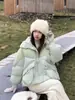 Chaqueta de Algodón Estilo Nuevo 2026 para Mujer, Corta de Invierno Versión Coreana, Abrigo Suelto Engrosado, Chaqueta de Algodón Casual Moderna y Popular
