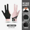 Guantes Profesionales de Billar para Hombre Antideslizantes Ligeros Transpirables de Tres Dedos Guantes de Dedo Completo Snooker Mesa de Billar Guantes de Pesca de Medio Dedo