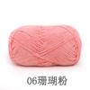 Fio de Algodão Leite de 2 Fios Xue Feier Tang Xiaoguo Fio para Boneca Tricotado à Mão DIY Fio de Algodão Crochê