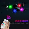 Control remoto inalámbrico transfronterizo luz de flash para motocicleta vehículo eléctrico coche luz LED de advertencia para piloto de dron luz de aeronave 4 luces