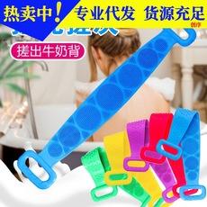 Toalha de banho de silicone para mulheres, sem dor, forte esfoliação nas costas para homens, artefato de limpeza de lama e poeira, tira longa para limpeza das costas, banho