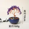 Figurita de Árbol de la Riqueza de Citrino Natural Árbol de la Riqueza de Amatista 6 Ramas 9 Perlas Decoración de Escritorio para Oficina en Casa