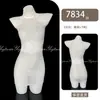 Piano Noturno Lingerie Sedutora Estilo Ascético Uniforme Que Não Precisa Tirar Patchwork de Couro Patente Saia Apertada Que Marca o Quadril Secretária Provocante Roupão de Batalha 7834