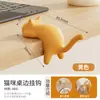 Gancho para Mochila de Gato Borde de Mesa Sin Rastro Sin Perforación Escritorio para Estudiante de Primaria Dedicado Lado del Escritorio Colgador de Bolsas Multifuncional