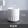 Louça de cerâmica, tigela em formato de asa para hotel, tigelas para jantar doméstico, tigelas de sopa grandes e pequenas, pauzinhos, tigelas de ninho de pássaro de borda reta e para doces, xícaras de chá estilo japonês