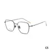 Monturas de Gafas Frescas de Madera Que Hacen Que Tu Imagen Se Vea Mejor Que Tus Habilidades Reales, Monturas de Gafas Decorativas Versátiles y Adelgazantes