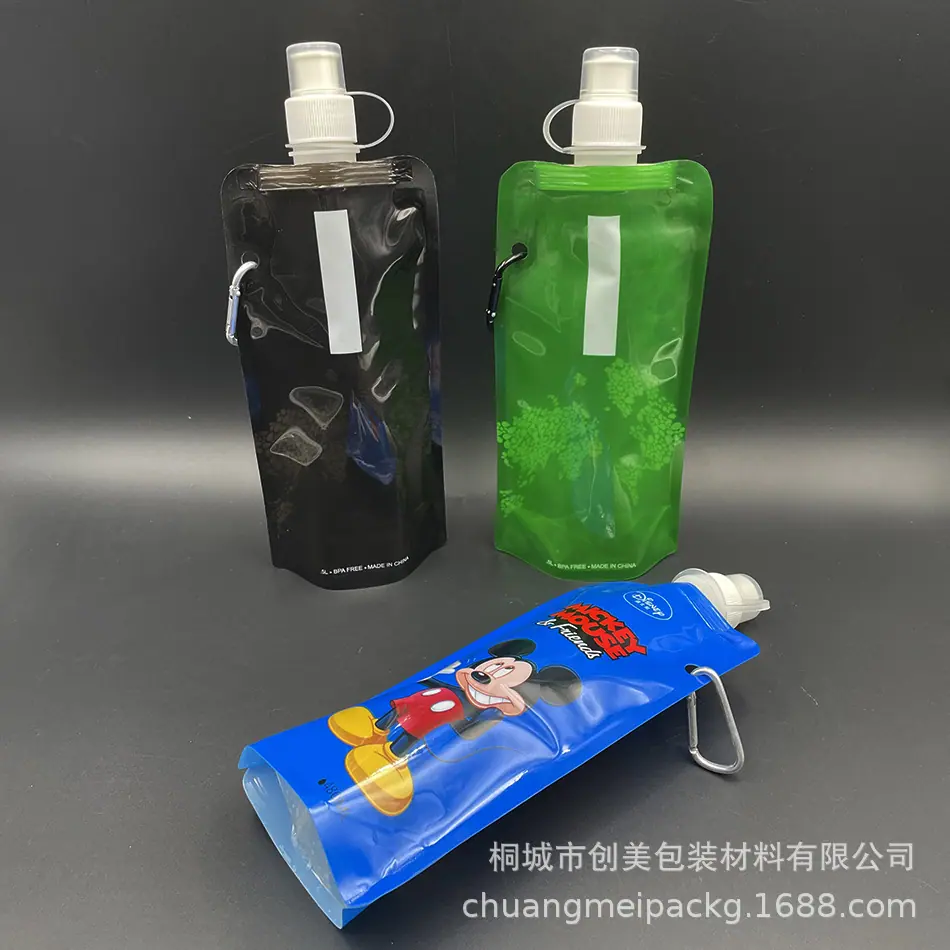 微信图片_20210615140026