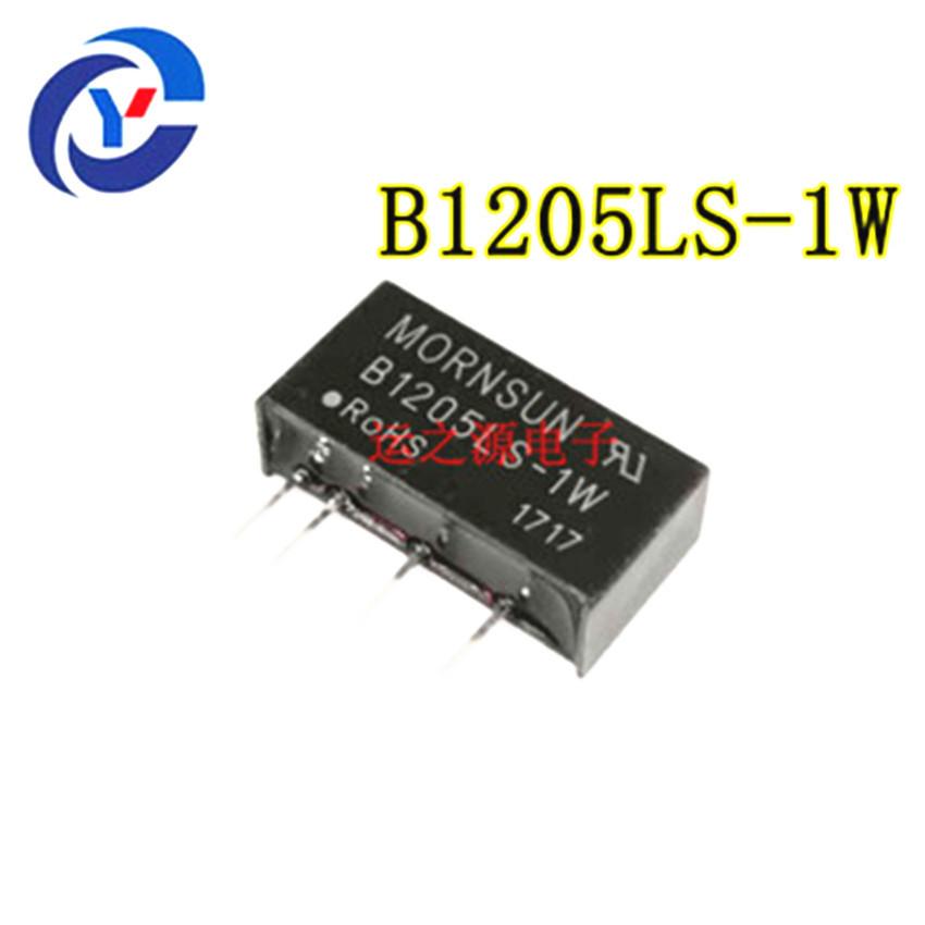 B1205LS-1W