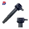 22433AA620 22433-AA620 UF668 22433AA621 es adecuado para bobina de encendido Subaru