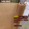 Rodamientos de hardware para rollos a prueba de óxido y humedad industrial, papel de embalaje, piezas mecánicas hidráulicas, papel encerado con aceite