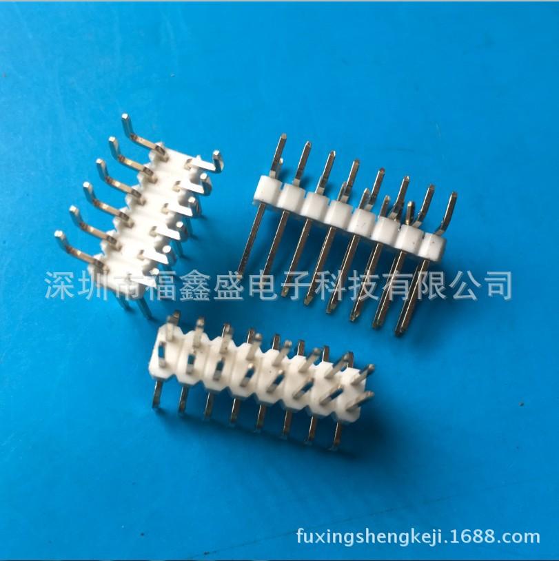 fuxingshengkeji.1688.com.1678j