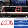 Adequado para 12-18 Audi A6 adesivos de decoração vermelho brilhante painel da janela de levantamento da alavanca de câmbio acessórios de modificação interior do volante
