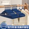 Yiwu Kaitang explosiones audaz nuevo colgador de ropa extra grueso colgador de ropa para adultos colgador de ropa antideslizante sin costuras al por mayor