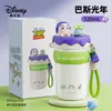Taza Térmica Zootopia Judy Nick Taza de Agua de Dibujos Animados Acero Inoxidable 316L Taza Portátil para Niños Estudiantes