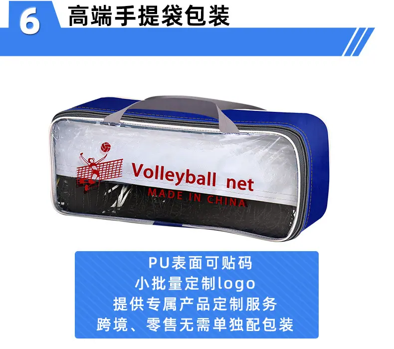 详情页790_11.jpg