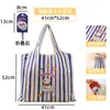 Bolsa de Compras Plegable con Asa Creativa de Dibujos Animados, Bolsa de Almacenamiento de Gran Capacidad, Impermeable y Engrosada, Bolsa para Guardar Maquillaje