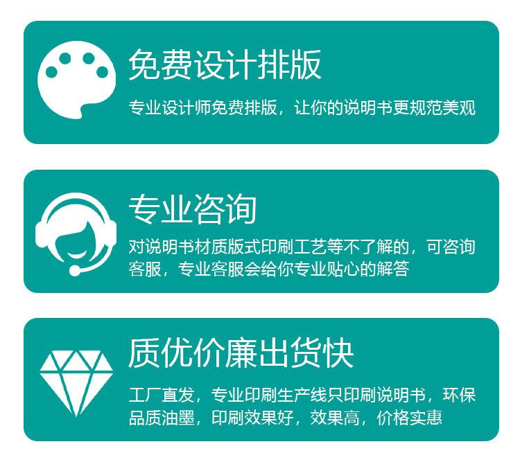 详情页_02.jpg