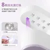 Lámpara de Uñas Kasi Pequeña Portátil Secado Rápido Máquina de Terapia de Luz para Esmalte en Gel Lámpara de Curado Profesional para Uso en Casa