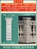 Moldes para Macetas de Barandilla, Columnas de Cemento, Valla Romana, Columnas de Estilo Europeo, Postes para Barandilla de Balcón, Moldes para Colado en Sitio para Villas