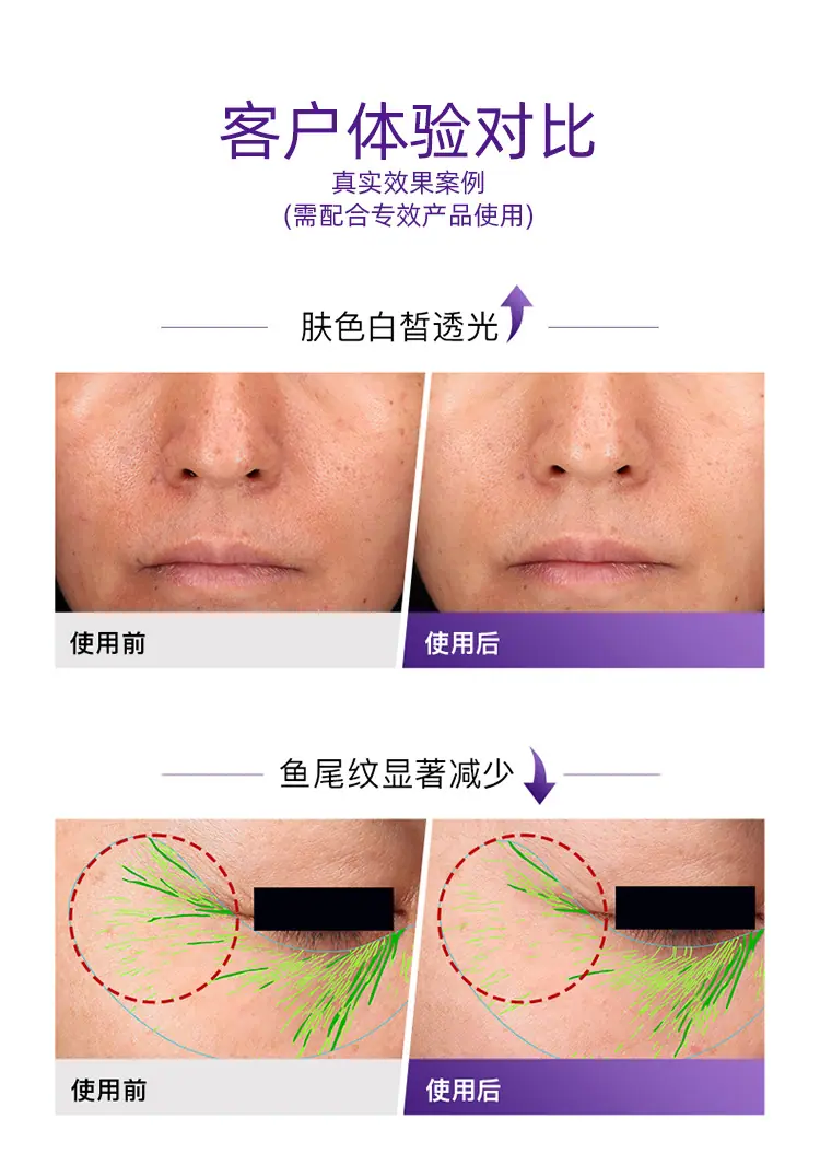 详情-09.jpg