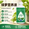 Solução nutritiva especial para jiboias, adequada para plantas e flores domésticas, fertilizante de uso geral hidropônico e à base de água para promover o crescimento de trepadeiras, fertilizante líquido concentrado