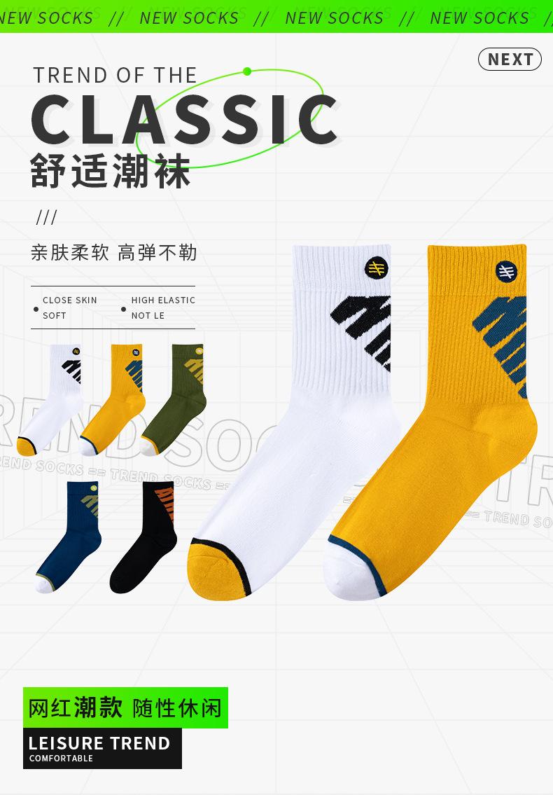 详情页_01.jpg