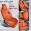 26 Modelos de Almohadillas para Asientos Lynk & Co 08Em-P de Piel Ante Ramus, Cojines para Asientos de Coche Mejorados de Cobertura Total, Fundas para Asientos, Tapetes para Coche para Todas las Estaciones