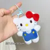 Colgantes Pequeños de Regalo, Muñecas Pequeñas, Actividades de Catering, Puestos Callejeros, Colgantes de Muñecos de Peluche, Llaveros, Artículos de Lote Chirriantes