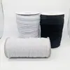 Suministro directo del fabricante: Banda elástica de 3-12 mm para correr, banda elástica plana para mangas, cordón elástico plano para mangas, banda para correr al por mayor