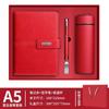 Negocios a5 cuaderno termo taza caja de regalo traje b5pu cuaderno grueso bloc de notas regalo empresarial logotipo personalizado