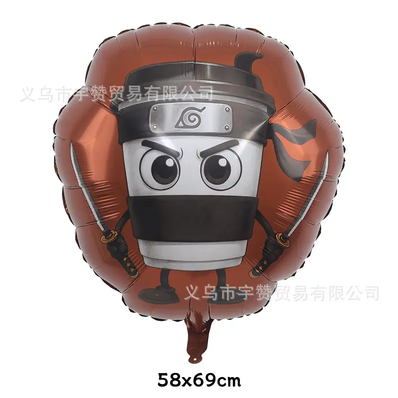 卡布奇诺忍者