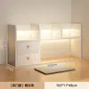 Estante Prateleira de Armazenamento de Mesa Sala de Estar Mesa de Escritório Armazenamento Estante Simples Quarto Escritório Mesa Prateleira Pequena Multicamadas