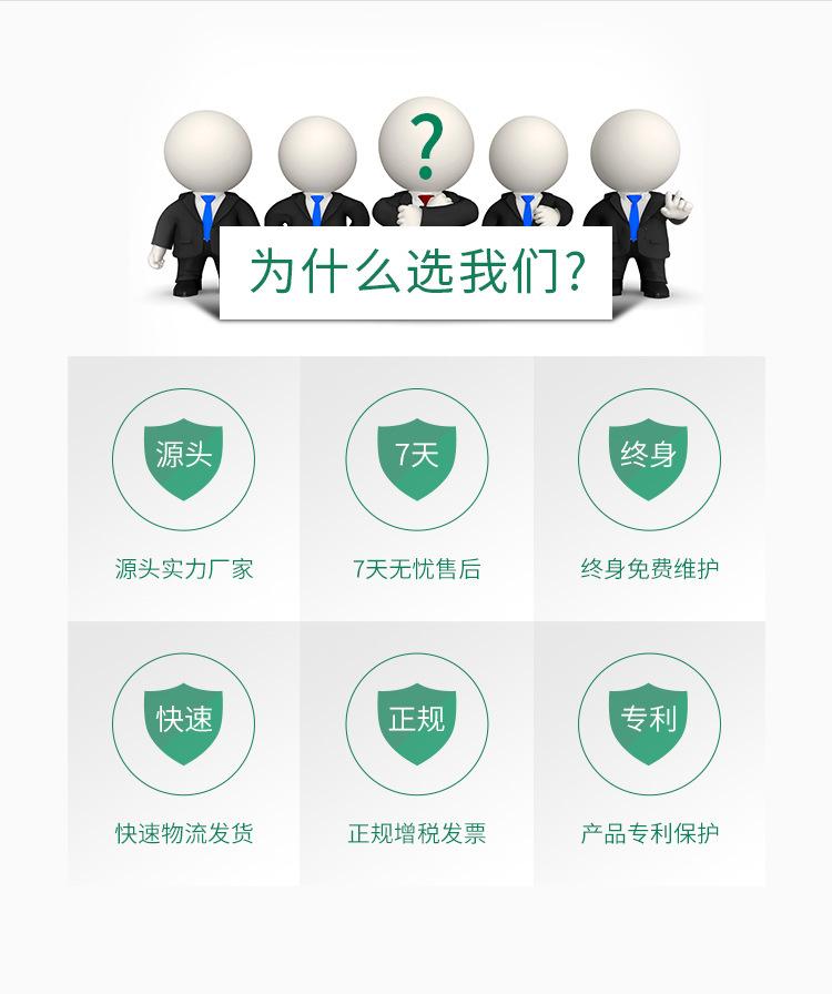 陶瓷片臭氧消毒机