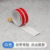 Fita de Borda Selante de PVC Autoadesiva Tira de Borda Plana para Juntas de Piso Tira Decorativa Multifuncional para Cantos Internos e Externos