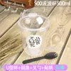 Caja de Embalaje para Taza de Boba de Moda Taza de Boba en Forma de U Taza Desechable para Pastel Transparente Taza para Tarta de Fresa Sundae para Uso Comercial