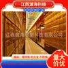 Venta Directa del Fabricante Aldea Zhenguoyantang Estante para Almacenamiento de Urnas Estilo Loto Ruyi Estante de Bendición Estante con Ranura para Tarjetas