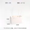 Bolsa de Tote con Patrón de Diamantes Macaron, Bolsa Impermeable para Arreglos Florales, Empaque para Ramos de Flores, Suministros para Floristería, Bolsa de Transporte para Empaque DIY