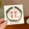 Pulsera de Estilo Étnico del Festival del Bote del Dragón con un Toque de Lujo, Pulsera de Hilo Chino de Cinco Colores, Pulsera Artesanal de Nicho Estilo Tíbet al por Mayor