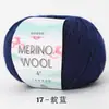 Hilo de Lana Merino Peinada al por Mayor Transfronterizo 50g para Tejer a Mano, Crochet, Suéter, Gorro, Bufanda, Hilo Completo