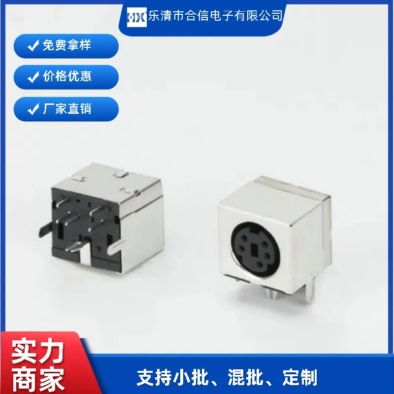 MDC-5-03