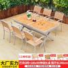 Mesas y Sillas de Exterior Madera Plástica Mesa de Comedor para Patio Protección Solar Anticorrosión Madera Ocio Cafetería Balcón Mesas y Sillas de Exterior Jardín Venta al por Mayor