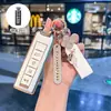 Estuche para Llaves Wey Pai Wey Aplicable para Great Wall Wey Pai vv7 vv6 vv5 Mocha Macchiato Latte Bolsa tipo Tanque de Gasolina
