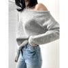 Top Irregular de Cuello de Una Línea, Estilo Holgado y Perezoso, Suéter de Mohair Rojo Cereza de Hombro Único para Mujer, Otoño e Invierno, Hombro Descubierto