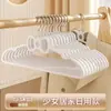 Cabide plástico em formato de laço de coração rosa para meninas, cabide de roupas criativo para dormitório estudantil, cabide de roupas fofo antiderrapante