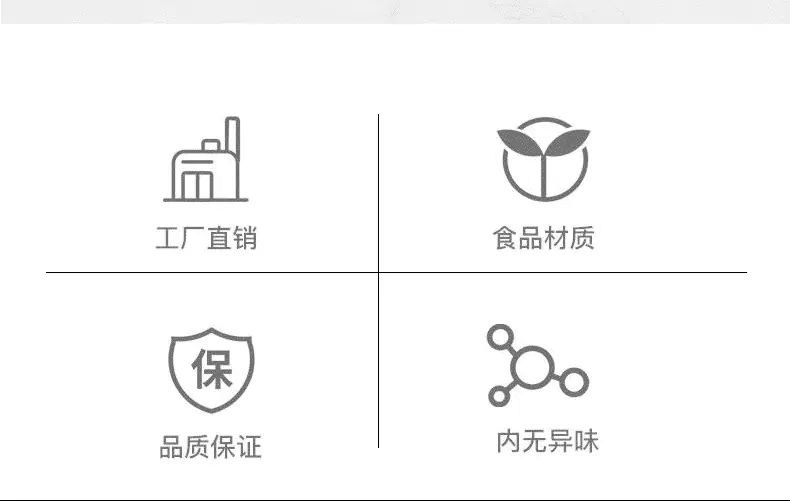 详情-5-6-恢复的_03.gif